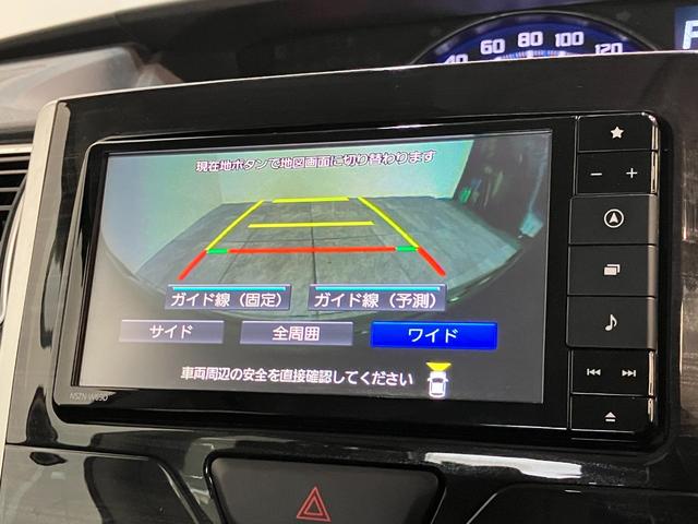 タントX VS SA3 フルセグナビ Pカメラ シートヒーター衝突被害軽減ブレーキ フルセグナビ Bluetooth DVD再生 USB パノラマカメラ ナビ連動ドラレコ 両側電動スライドドア 運転席シートヒーター LED 電格ミラ− スマートキー エコアイドル(滋賀県)の中古車
