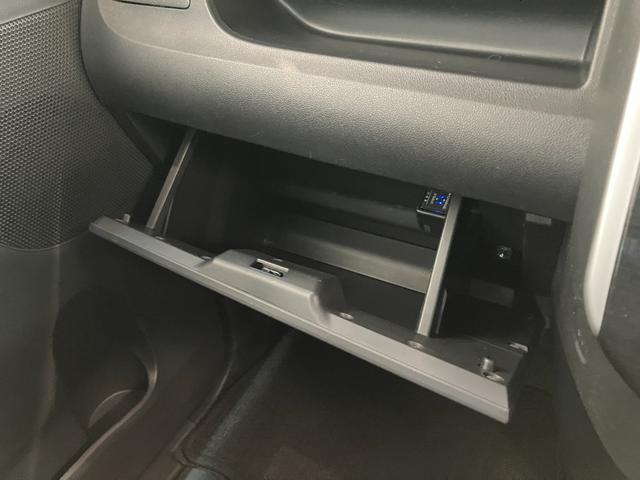 タントX VS SA3 フルセグナビ Pカメラ シートヒーター衝突被害軽減ブレーキ フルセグナビ Bluetooth DVD再生 USB パノラマカメラ ナビ連動ドラレコ 両側電動スライドドア 運転席シートヒーター LED 電格ミラ− スマートキー エコアイドル(滋賀県)の中古車