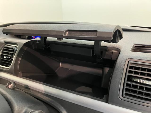 タントX VS SA3 フルセグナビ Pカメラ シートヒーター衝突被害軽減ブレーキ フルセグナビ Bluetooth DVD再生 USB パノラマカメラ ナビ連動ドラレコ 両側電動スライドドア 運転席シートヒーター LED 電格ミラ− スマートキー エコアイドル(滋賀県)の中古車