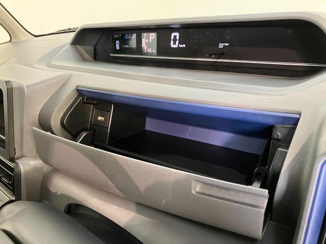 タントX コーナーセンサー スマートキー LEDヘッドライト衝突被害軽減ブレーキ コーナーセンサー バックカメラ(ナビ装着時用) 左側電動スライドドア LED オートライト 電動格納式ミラー オートエアコン スマートキー エコアイドル(滋賀県)の中古車