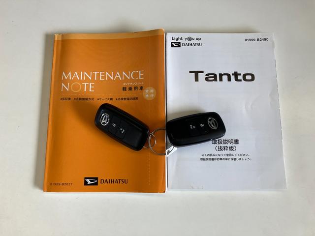 タントX コーナーセンサー スマートキー LEDヘッドライト衝突被害軽減ブレーキ コーナーセンサー バックカメラ(ナビ装着時用) 左側電動スライドドア LED オートライト 電動格納式ミラー オートエアコン スマートキー エコアイドル(滋賀県)の中古車