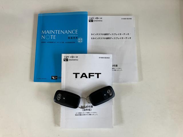 タフトＧ　９型ディスプレイオーディオ　フルセグ　ＬＥＤ　車検整備付衝突被害軽減ブレーキ　コーナーセンサー　９型ディスプレイオーディオ　Ｂｌｕｅｔｏｏｔｈ　ＵＳＢ　フルセグ　バックカメラ　ＴＶコントロールキット　前席シートヒーター　前後ドラレコ　オートライト（滋賀県）の中古車