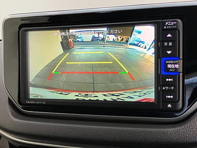 ムーヴＸリミテッド２　ＳＡ３　フルセグナビ　Ｂカメラ　車検整備付衝突被害軽減ブレーキ　フルセグナビ　バックカメラ　ＤＶＤ再生　Ｂｌｕｅｔｏｏｔｈ　ＵＳＢ　前後ドラレコ　シートヒーター　ＬＥＤ　オートライト　オートエアコン　電格ミラー　スマートキー　エコアイドル（滋賀県）の中古車