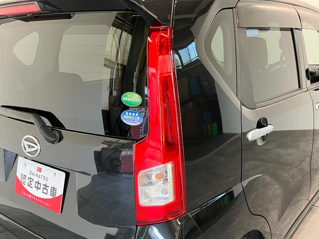 ムーヴＸリミテッド２　ＳＡ３　フルセグナビ　Ｂカメラ　車検整備付衝突被害軽減ブレーキ　フルセグナビ　バックカメラ　ＤＶＤ再生　Ｂｌｕｅｔｏｏｔｈ　ＵＳＢ　前後ドラレコ　シートヒーター　ＬＥＤ　オートライト　オートエアコン　電格ミラー　スマートキー　エコアイドル（滋賀県）の中古車