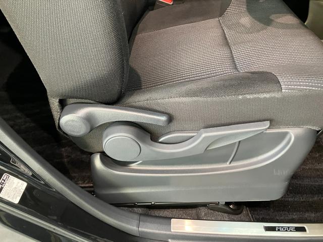 ムーヴＸリミテッド２　ＳＡ３　フルセグナビ　Ｂカメラ　車検整備付衝突被害軽減ブレーキ　フルセグナビ　バックカメラ　ＤＶＤ再生　Ｂｌｕｅｔｏｏｔｈ　ＵＳＢ　前後ドラレコ　シートヒーター　ＬＥＤ　オートライト　オートエアコン　電格ミラー　スマートキー　エコアイドル（滋賀県）の中古車