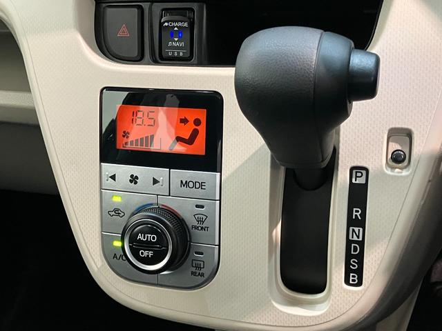 ムーヴＸリミテッド２　ＳＡ３　フルセグナビ　Ｂカメラ　車検整備付衝突被害軽減ブレーキ　フルセグナビ　バックカメラ　ＤＶＤ再生　Ｂｌｕｅｔｏｏｔｈ　ＵＳＢ　前後ドラレコ　シートヒーター　ＬＥＤ　オートライト　オートエアコン　電格ミラー　スマートキー　エコアイドル（滋賀県）の中古車