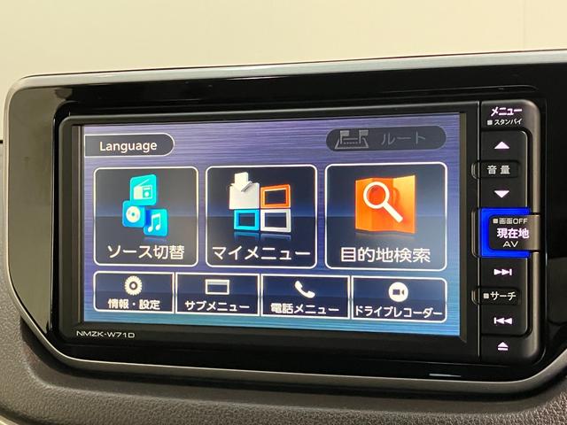 ムーヴＸリミテッド２　ＳＡ３　フルセグナビ　Ｂカメラ　車検整備付衝突被害軽減ブレーキ　フルセグナビ　バックカメラ　ＤＶＤ再生　Ｂｌｕｅｔｏｏｔｈ　ＵＳＢ　前後ドラレコ　シートヒーター　ＬＥＤ　オートライト　オートエアコン　電格ミラー　スマートキー　エコアイドル（滋賀県）の中古車