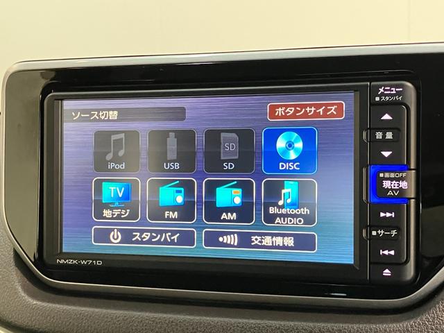 ムーヴＸリミテッド２　ＳＡ３　フルセグナビ　Ｂカメラ　車検整備付衝突被害軽減ブレーキ　フルセグナビ　バックカメラ　ＤＶＤ再生　Ｂｌｕｅｔｏｏｔｈ　ＵＳＢ　前後ドラレコ　シートヒーター　ＬＥＤ　オートライト　オートエアコン　電格ミラー　スマートキー　エコアイドル（滋賀県）の中古車