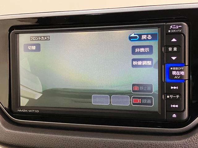 ムーヴＸリミテッド２　ＳＡ３　フルセグナビ　Ｂカメラ　車検整備付衝突被害軽減ブレーキ　フルセグナビ　バックカメラ　ＤＶＤ再生　Ｂｌｕｅｔｏｏｔｈ　ＵＳＢ　前後ドラレコ　シートヒーター　ＬＥＤ　オートライト　オートエアコン　電格ミラー　スマートキー　エコアイドル（滋賀県）の中古車
