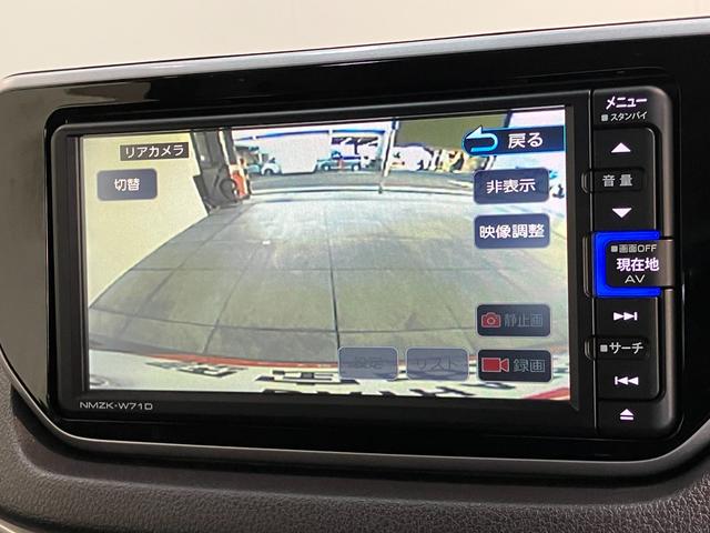 ムーヴＸリミテッド２　ＳＡ３　フルセグナビ　Ｂカメラ　車検整備付衝突被害軽減ブレーキ　フルセグナビ　バックカメラ　ＤＶＤ再生　Ｂｌｕｅｔｏｏｔｈ　ＵＳＢ　前後ドラレコ　シートヒーター　ＬＥＤ　オートライト　オートエアコン　電格ミラー　スマートキー　エコアイドル（滋賀県）の中古車