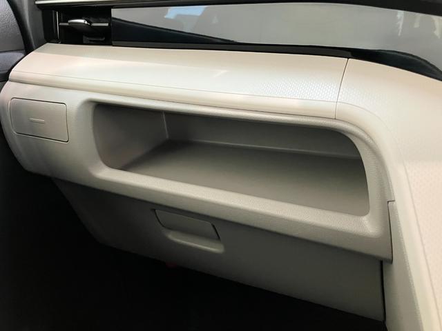 ムーヴＸリミテッド２　ＳＡ３　フルセグナビ　Ｂカメラ　車検整備付衝突被害軽減ブレーキ　フルセグナビ　バックカメラ　ＤＶＤ再生　Ｂｌｕｅｔｏｏｔｈ　ＵＳＢ　前後ドラレコ　シートヒーター　ＬＥＤ　オートライト　オートエアコン　電格ミラー　スマートキー　エコアイドル（滋賀県）の中古車