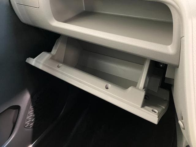 ムーヴＸリミテッド２　ＳＡ３　フルセグナビ　Ｂカメラ　車検整備付衝突被害軽減ブレーキ　フルセグナビ　バックカメラ　ＤＶＤ再生　Ｂｌｕｅｔｏｏｔｈ　ＵＳＢ　前後ドラレコ　シートヒーター　ＬＥＤ　オートライト　オートエアコン　電格ミラー　スマートキー　エコアイドル（滋賀県）の中古車