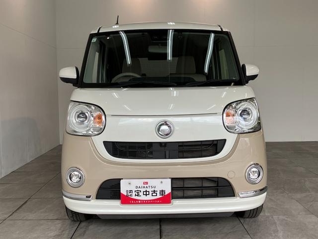 ムーヴキャンバスＧメイクアップＶＳ　ＳＡ３　フルセグナビ　パノラマカメラ衝突被害軽減ブレーキ　フルセグナビ　Ｂｌｕｅｔｏｏｔｈ　ＵＳＢ　ＤＶＤ　パノラマカメラ　前後ドラレコ　両側電動スライドドア　前席シートヒーター　ＬＥＤ　オートエアコン　スマートキー　エコアイドル（滋賀県）の中古車