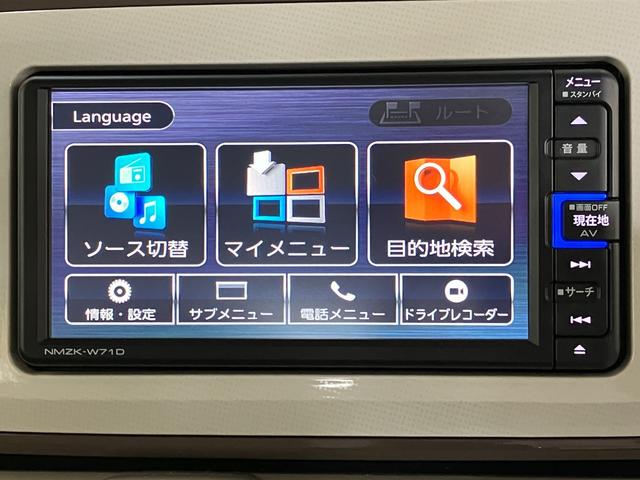 ムーヴキャンバスＧメイクアップＶＳ　ＳＡ３　フルセグナビ　パノラマカメラ衝突被害軽減ブレーキ　フルセグナビ　Ｂｌｕｅｔｏｏｔｈ　ＵＳＢ　ＤＶＤ　パノラマカメラ　前後ドラレコ　両側電動スライドドア　前席シートヒーター　ＬＥＤ　オートエアコン　スマートキー　エコアイドル（滋賀県）の中古車