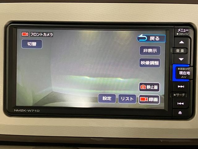 ムーヴキャンバスＧメイクアップＶＳ　ＳＡ３　フルセグナビ　パノラマカメラ衝突被害軽減ブレーキ　フルセグナビ　Ｂｌｕｅｔｏｏｔｈ　ＵＳＢ　ＤＶＤ　パノラマカメラ　前後ドラレコ　両側電動スライドドア　前席シートヒーター　ＬＥＤ　オートエアコン　スマートキー　エコアイドル（滋賀県）の中古車