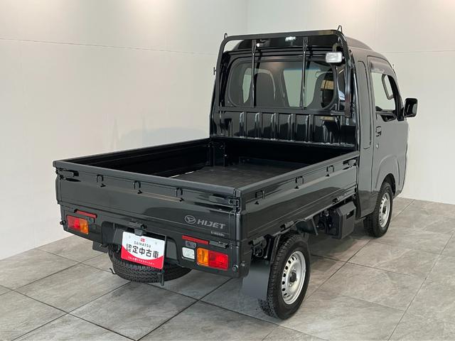 ハイゼットトラックジャンボＳＡIIIｔ　４ＡＴ　ＣＤステレオ　車検整備付衝突被害軽減ブレーキ　スマアシＳＡＩＩＩｔ　バックソナー　４ＡＴ　ＣＤステレオ　ＥＴＣ車載器　ＬＥＤヘッドライト　キーレスエントリー　パワーウインドウ　荷台作業灯　オートライト（滋賀県）の中古車