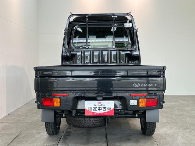 ハイゼットトラックジャンボＳＡIIIｔ　４ＡＴ　ＣＤステレオ　車検整備付衝突被害軽減ブレーキ　スマアシＳＡＩＩＩｔ　バックソナー　４ＡＴ　ＣＤステレオ　ＥＴＣ車載器　ＬＥＤヘッドライト　キーレスエントリー　パワーウインドウ　荷台作業灯　オートライト（滋賀県）の中古車