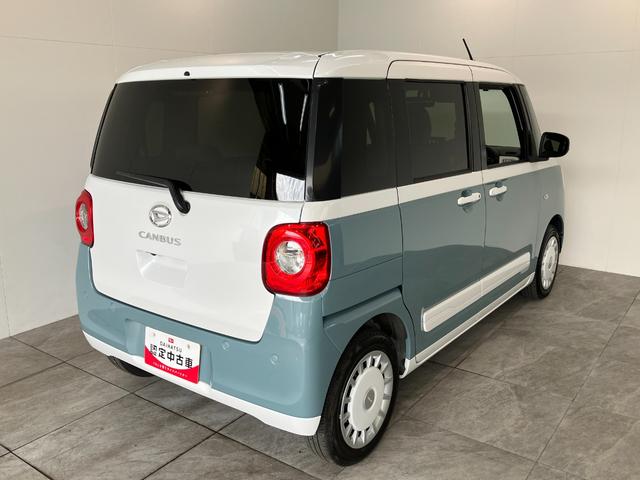 ムーヴキャンバスストライプスＧ　９型ディスプレイオーディオ　バックカメラ衝突被害軽減ブレーキ　コーナーセンサー　９型ディスプレイオーディオ　フルセグ　Ｂｌｕｅｔｏｏｔｈ　ＵＳＢ　バックカメラ　ドラレコ　両側電動スライドドア　前席シートヒーター　ＬＥＤ（滋賀県）の中古車