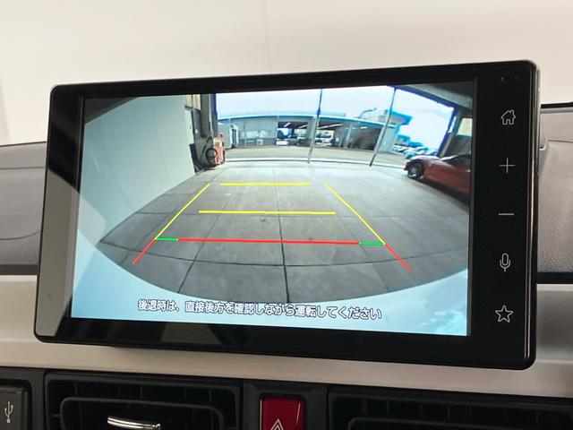 ムーヴキャンバスストライプスＧ　９型ディスプレイオーディオ　バックカメラ衝突被害軽減ブレーキ　コーナーセンサー　９型ディスプレイオーディオ　フルセグ　Ｂｌｕｅｔｏｏｔｈ　ＵＳＢ　バックカメラ　ドラレコ　両側電動スライドドア　前席シートヒーター　ＬＥＤ（滋賀県）の中古車