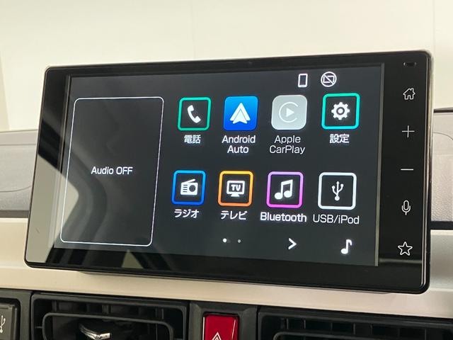 ムーヴキャンバスストライプスＧ　９型ディスプレイオーディオ　バックカメラ衝突被害軽減ブレーキ　コーナーセンサー　９型ディスプレイオーディオ　フルセグ　Ｂｌｕｅｔｏｏｔｈ　ＵＳＢ　バックカメラ　ドラレコ　両側電動スライドドア　前席シートヒーター　ＬＥＤ（滋賀県）の中古車