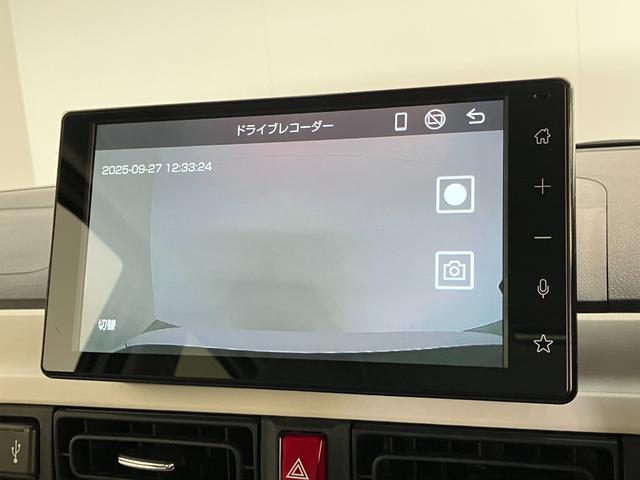 ムーヴキャンバスストライプスＧ　９型ディスプレイオーディオ　バックカメラ衝突被害軽減ブレーキ　コーナーセンサー　９型ディスプレイオーディオ　フルセグ　Ｂｌｕｅｔｏｏｔｈ　ＵＳＢ　バックカメラ　ドラレコ　両側電動スライドドア　前席シートヒーター　ＬＥＤ（滋賀県）の中古車