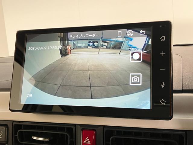ムーヴキャンバスストライプスＧ　９型ディスプレイオーディオ　バックカメラ衝突被害軽減ブレーキ　コーナーセンサー　９型ディスプレイオーディオ　フルセグ　Ｂｌｕｅｔｏｏｔｈ　ＵＳＢ　バックカメラ　ドラレコ　両側電動スライドドア　前席シートヒーター　ＬＥＤ（滋賀県）の中古車