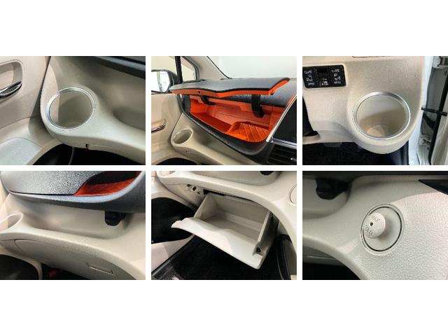 シエンタハイブリッドＧ　ワンセグナビ　バックカメラ　車検整備付トヨタセーフティセンス　ワンセグナビ　バックカメラ　Ｂｌｕｅｔｏｏｔｈ　ＥＴＣ　両側電動スライドドア　マニュアルレベリング　オートエアコン　電動格納式ミラー　スマートキー（滋賀県）の中古車