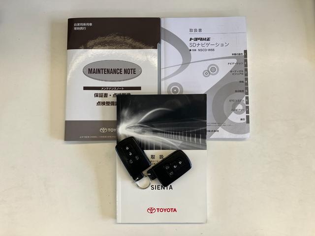 シエンタハイブリッドＧ　ワンセグナビ　バックカメラ　車検整備付トヨタセーフティセンス　ワンセグナビ　バックカメラ　Ｂｌｕｅｔｏｏｔｈ　ＥＴＣ　両側電動スライドドア　マニュアルレベリング　オートエアコン　電動格納式ミラー　スマートキー（滋賀県）の中古車