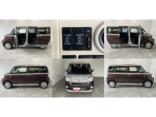 ムーヴキャンバスＧブラックインテリアＶＳ　ＳＡ３　フルセグナビ　　Ｐカメラ衝突被害軽減ブレーキ　フルセグナビ　Ｂｌｕｅｔｏｏｔｈ　ＵＳＢ　ＤＶＤ　パノラマカメラ　前後ドラレコ　両側電動スライドドア　運転席シートヒーター　ＬＥＤ　オートライト　スマートキー　エコアイドル（滋賀県）の中古車