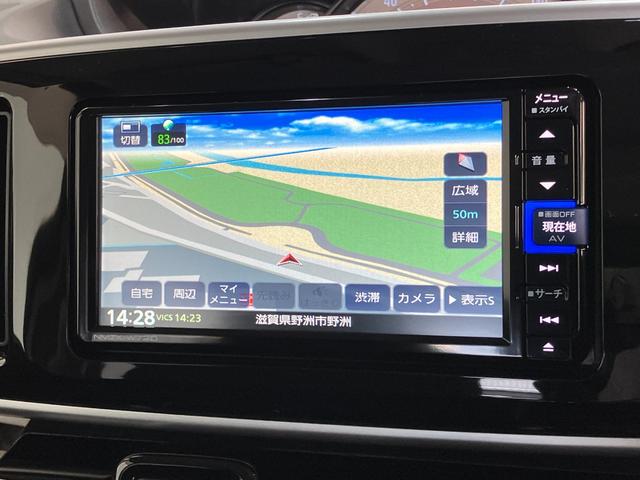 ムーヴキャンバスＧブラックインテリアＶＳ　ＳＡ３　フルセグナビ　　Ｐカメラ衝突被害軽減ブレーキ　フルセグナビ　Ｂｌｕｅｔｏｏｔｈ　ＵＳＢ　ＤＶＤ　パノラマカメラ　前後ドラレコ　両側電動スライドドア　運転席シートヒーター　ＬＥＤ　オートライト　スマートキー　エコアイドル（滋賀県）の中古車