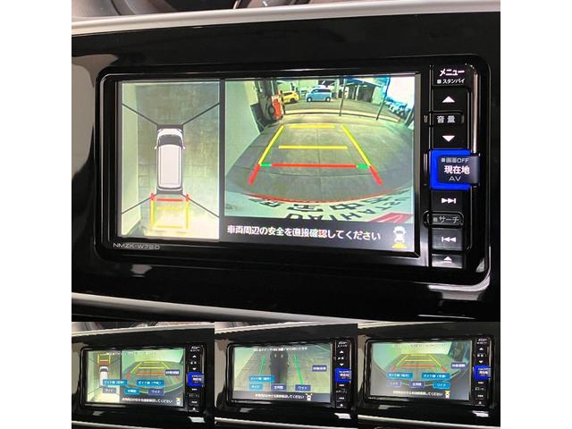 ムーヴキャンバスＧブラックインテリアＶＳ　ＳＡ３　フルセグナビ　　Ｐカメラ衝突被害軽減ブレーキ　フルセグナビ　Ｂｌｕｅｔｏｏｔｈ　ＵＳＢ　ＤＶＤ　パノラマカメラ　前後ドラレコ　両側電動スライドドア　運転席シートヒーター　ＬＥＤ　オートライト　スマートキー　エコアイドル（滋賀県）の中古車