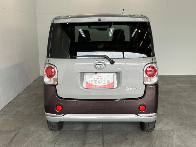 ムーヴキャンバスＧブラックインテリアＶＳ　ＳＡ３　フルセグナビ　　Ｐカメラ衝突被害軽減ブレーキ　フルセグナビ　Ｂｌｕｅｔｏｏｔｈ　ＵＳＢ　ＤＶＤ　パノラマカメラ　前後ドラレコ　両側電動スライドドア　運転席シートヒーター　ＬＥＤ　オートライト　スマートキー　エコアイドル（滋賀県）の中古車