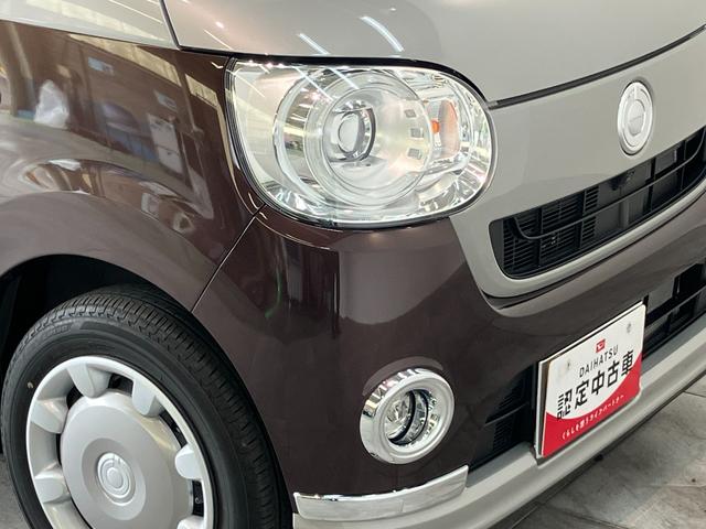 ムーヴキャンバスＧブラックインテリアＶＳ　ＳＡ３　フルセグナビ　　Ｐカメラ衝突被害軽減ブレーキ　フルセグナビ　Ｂｌｕｅｔｏｏｔｈ　ＵＳＢ　ＤＶＤ　パノラマカメラ　前後ドラレコ　両側電動スライドドア　運転席シートヒーター　ＬＥＤ　オートライト　スマートキー　エコアイドル（滋賀県）の中古車