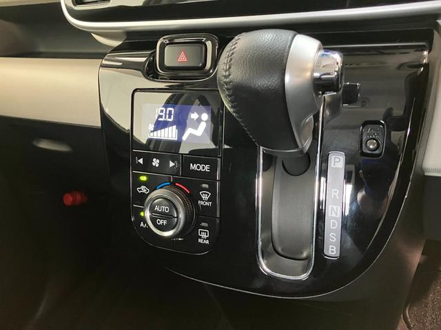 ムーヴキャンバスＧブラックインテリアＶＳ　ＳＡ３　フルセグナビ　　Ｐカメラ衝突被害軽減ブレーキ　フルセグナビ　Ｂｌｕｅｔｏｏｔｈ　ＵＳＢ　ＤＶＤ　パノラマカメラ　前後ドラレコ　両側電動スライドドア　運転席シートヒーター　ＬＥＤ　オートライト　スマートキー　エコアイドル（滋賀県）の中古車