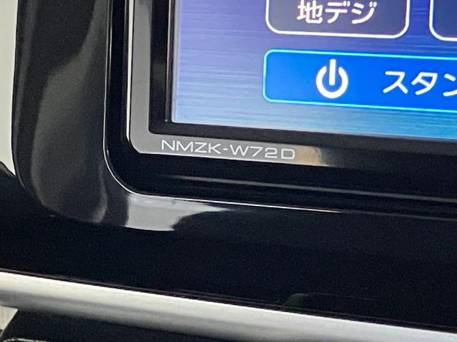 ムーヴキャンバスＧブラックインテリアＶＳ　ＳＡ３　フルセグナビ　　Ｐカメラ衝突被害軽減ブレーキ　フルセグナビ　Ｂｌｕｅｔｏｏｔｈ　ＵＳＢ　ＤＶＤ　パノラマカメラ　前後ドラレコ　両側電動スライドドア　運転席シートヒーター　ＬＥＤ　オートライト　スマートキー　エコアイドル（滋賀県）の中古車