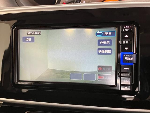 ムーヴキャンバスＧブラックインテリアＶＳ　ＳＡ３　フルセグナビ　　Ｐカメラ衝突被害軽減ブレーキ　フルセグナビ　Ｂｌｕｅｔｏｏｔｈ　ＵＳＢ　ＤＶＤ　パノラマカメラ　前後ドラレコ　両側電動スライドドア　運転席シートヒーター　ＬＥＤ　オートライト　スマートキー　エコアイドル（滋賀県）の中古車