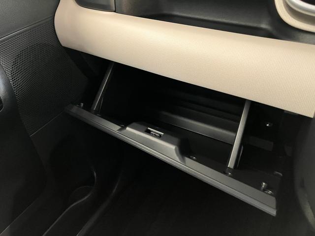 ムーヴキャンバスＧブラックインテリアＶＳ　ＳＡ３　フルセグナビ　　Ｐカメラ衝突被害軽減ブレーキ　フルセグナビ　Ｂｌｕｅｔｏｏｔｈ　ＵＳＢ　ＤＶＤ　パノラマカメラ　前後ドラレコ　両側電動スライドドア　運転席シートヒーター　ＬＥＤ　オートライト　スマートキー　エコアイドル（滋賀県）の中古車