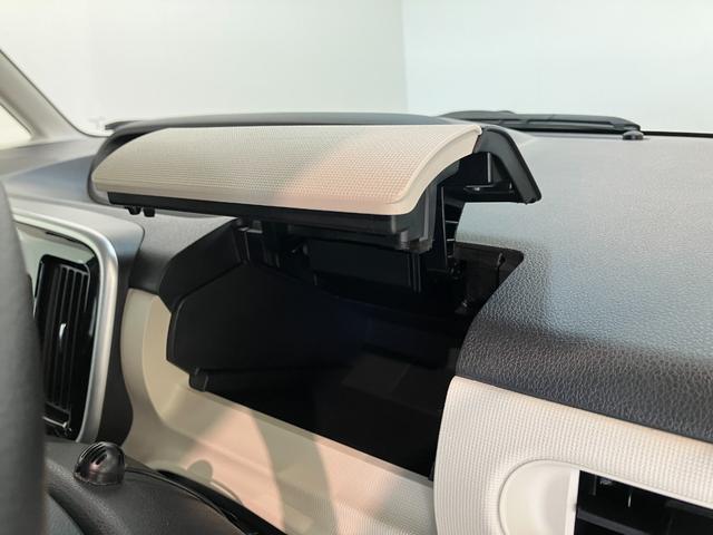 ムーヴキャンバスＧブラックインテリアＶＳ　ＳＡ３　フルセグナビ　　Ｐカメラ衝突被害軽減ブレーキ　フルセグナビ　Ｂｌｕｅｔｏｏｔｈ　ＵＳＢ　ＤＶＤ　パノラマカメラ　前後ドラレコ　両側電動スライドドア　運転席シートヒーター　ＬＥＤ　オートライト　スマートキー　エコアイドル（滋賀県）の中古車