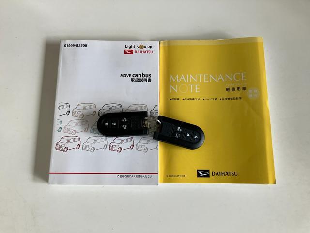 ムーヴキャンバスＧブラックインテリアＶＳ　ＳＡ３　フルセグナビ　　Ｐカメラ衝突被害軽減ブレーキ　フルセグナビ　Ｂｌｕｅｔｏｏｔｈ　ＵＳＢ　ＤＶＤ　パノラマカメラ　前後ドラレコ　両側電動スライドドア　運転席シートヒーター　ＬＥＤ　オートライト　スマートキー　エコアイドル（滋賀県）の中古車