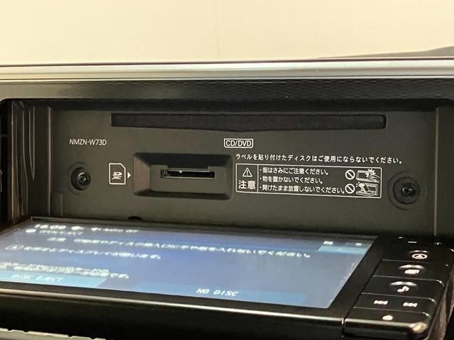 キャストスタイルＧプライムコレクションＳＡ３　ナビ　パノラマカメラ衝突被害軽減ブレーキ　スマアシ３　フルセグナビ　パノラマカメラ　前後ドラレコ　ＥＴＣ　ＤＶＤ　Ｂｌｕｅｔｏｏｔｈ　ＵＳＢ　ＬＥＤ　オートライト　オートエアコン　前席シートヒーター　スマートキー（滋賀県）の中古車