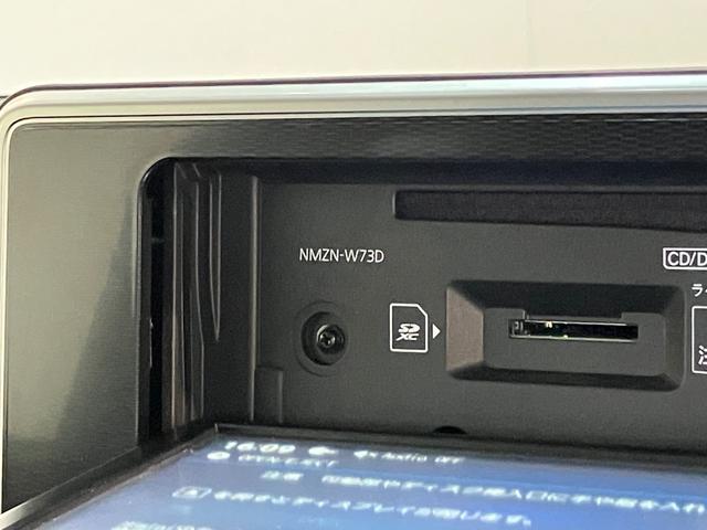 キャストスタイルＧプライムコレクションＳＡ３　ナビ　パノラマカメラ衝突被害軽減ブレーキ　スマアシ３　フルセグナビ　パノラマカメラ　前後ドラレコ　ＥＴＣ　ＤＶＤ　Ｂｌｕｅｔｏｏｔｈ　ＵＳＢ　ＬＥＤ　オートライト　オートエアコン　前席シートヒーター　スマートキー（滋賀県）の中古車