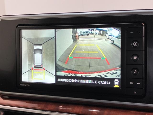 キャストスタイルＧプライムコレクションＳＡ３　ナビ　パノラマカメラ衝突被害軽減ブレーキ　スマアシ３　フルセグナビ　パノラマカメラ　前後ドラレコ　ＥＴＣ　ＤＶＤ　Ｂｌｕｅｔｏｏｔｈ　ＵＳＢ　ＬＥＤ　オートライト　オートエアコン　前席シートヒーター　スマートキー（滋賀県）の中古車