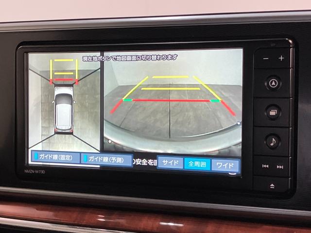 キャストスタイルＧプライムコレクションＳＡ３　ナビ　パノラマカメラ衝突被害軽減ブレーキ　スマアシ３　フルセグナビ　パノラマカメラ　前後ドラレコ　ＥＴＣ　ＤＶＤ　Ｂｌｕｅｔｏｏｔｈ　ＵＳＢ　ＬＥＤ　オートライト　オートエアコン　前席シートヒーター　スマートキー（滋賀県）の中古車