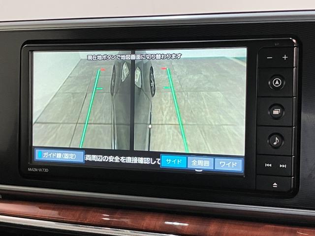 キャストスタイルＧプライムコレクションＳＡ３　ナビ　パノラマカメラ衝突被害軽減ブレーキ　スマアシ３　フルセグナビ　パノラマカメラ　前後ドラレコ　ＥＴＣ　ＤＶＤ　Ｂｌｕｅｔｏｏｔｈ　ＵＳＢ　ＬＥＤ　オートライト　オートエアコン　前席シートヒーター　スマートキー（滋賀県）の中古車