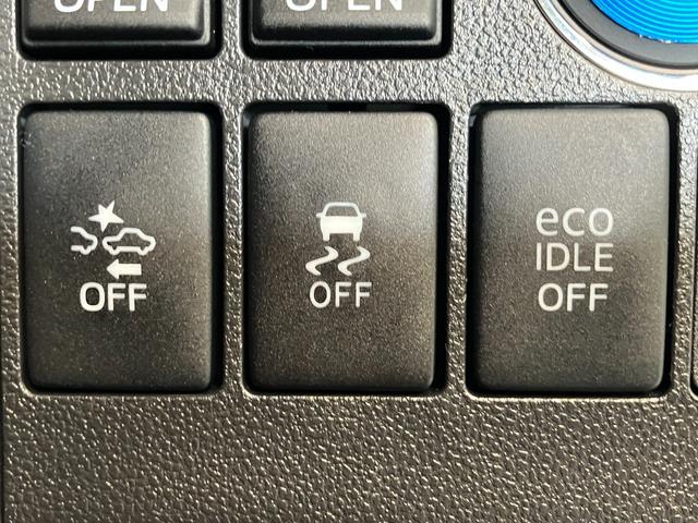 タントカスタムＲＳ　ＳＡ　ターボ　８型フルセグナビ　バックカメラ衝突被害軽減ブレーキ　スマアシ１　ターボ　８インチフルセグナビ　Ｂｌｕｅｔｏｏｔｈ　ＤＶＤ再生　ＵＳＢ　バックカメラ　ＥＴＣ　両側電動スライドドア　ＬＥＤ　オートエアコン　スマートキ−　エコアイドル（滋賀県）の中古車