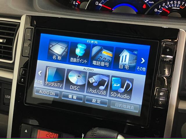 タントカスタムＲＳ　ＳＡ　ターボ　８型フルセグナビ　バックカメラ衝突被害軽減ブレーキ　スマアシ１　ターボ　８インチフルセグナビ　Ｂｌｕｅｔｏｏｔｈ　ＤＶＤ再生　ＵＳＢ　バックカメラ　ＥＴＣ　両側電動スライドドア　ＬＥＤ　オートエアコン　スマートキ−　エコアイドル（滋賀県）の中古車
