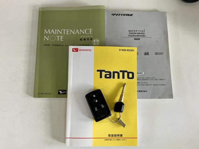 タントカスタムＲＳ　ＳＡ　ターボ　８型フルセグナビ　バックカメラ衝突被害軽減ブレーキ　スマアシ１　ターボ　８インチフルセグナビ　Ｂｌｕｅｔｏｏｔｈ　ＤＶＤ再生　ＵＳＢ　バックカメラ　ＥＴＣ　両側電動スライドドア　ＬＥＤ　オートエアコン　スマートキ−　エコアイドル（滋賀県）の中古車