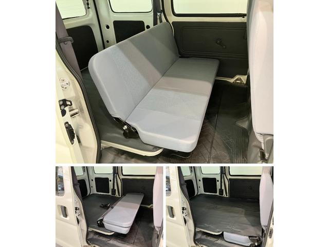 ハイゼットカーゴＤＸ　パートタイム４ＷＤ　ドラレコ　ＥＴＣ　キーレスパートタイム４ＷＤ　ＡＭ／ＦＭラジオ　ドラレコ　ＥＴＣ　キーレスエントリー　前席パワーウィンドウ　両側スライドドア（滋賀県）の中古車