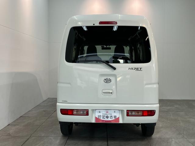 ハイゼットカーゴＤＸ　パートタイム４ＷＤ　ドラレコ　ＥＴＣ　キーレスパートタイム４ＷＤ　ＡＭ／ＦＭラジオ　ドラレコ　ＥＴＣ　キーレスエントリー　前席パワーウィンドウ　両側スライドドア（滋賀県）の中古車