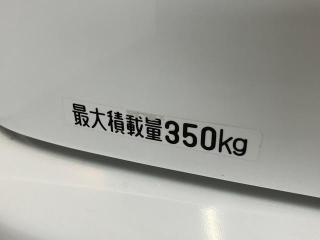 ハイゼットカーゴＤＸ　パートタイム４ＷＤ　ドラレコ　ＥＴＣ　キーレスパートタイム４ＷＤ　ＡＭ／ＦＭラジオ　ドラレコ　ＥＴＣ　キーレスエントリー　前席パワーウィンドウ　両側スライドドア（滋賀県）の中古車
